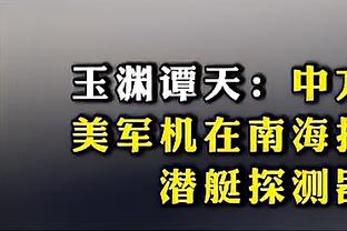 忍受“胯下之辱”！这一刻，责任感让他义无反顾！